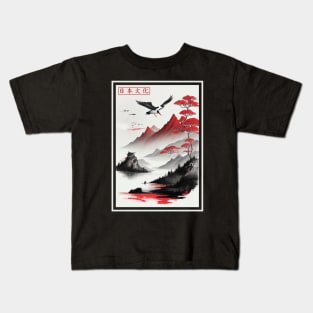 Japanese mountains Kids T-Shirt